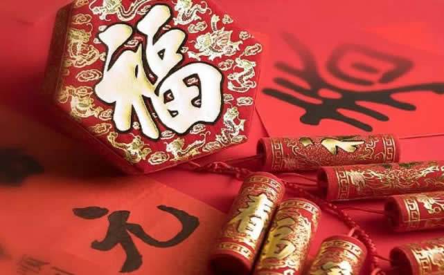 远征物流总经理携全体员工给大家拜年！