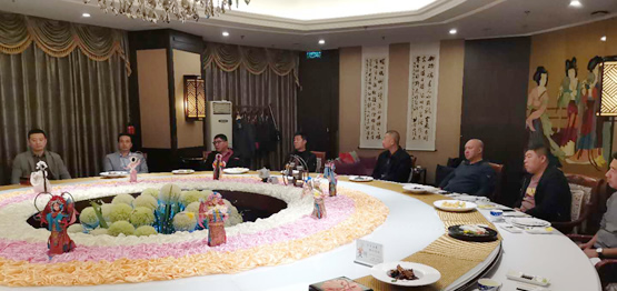 2024新澳门原料免费体检活动