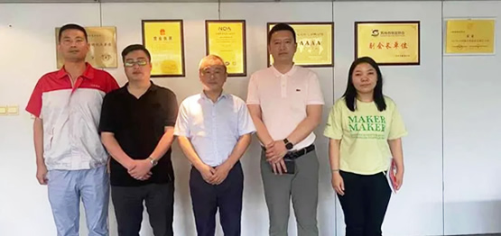 苏州物流与采购联合会会长祁絮杨一行来我司调研