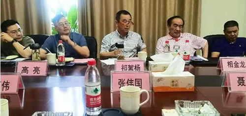 苏州市物流与采购联合会召开2022年上半年会长会议