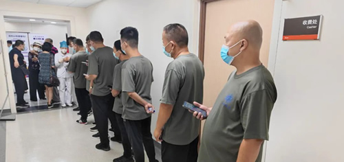 健康体检送温暖 关心关爱暖人心
