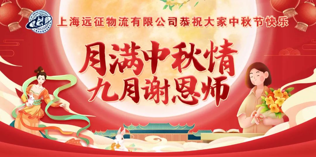微信图片_20220910114641.jpg