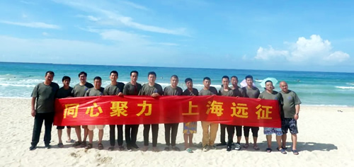 “同心同向启新程，同心聚力谋发展”