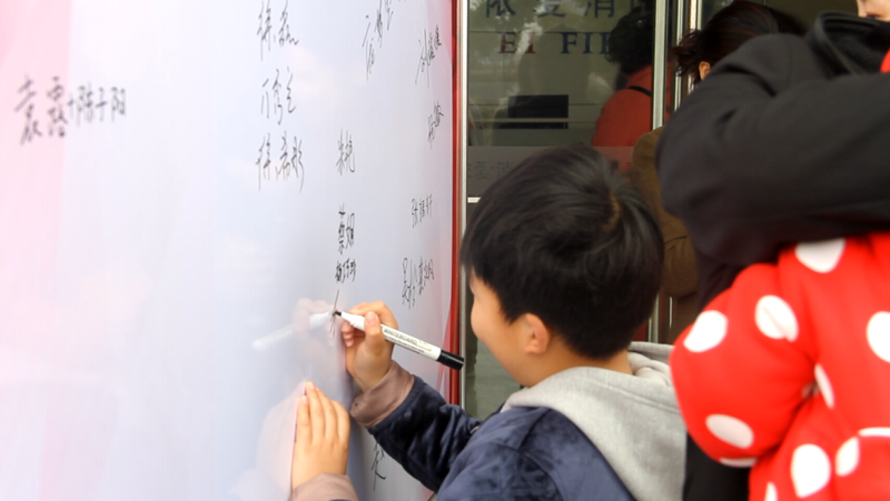 逐夢路上，感謝有你 ——記依愛消防第二季家屬開放日