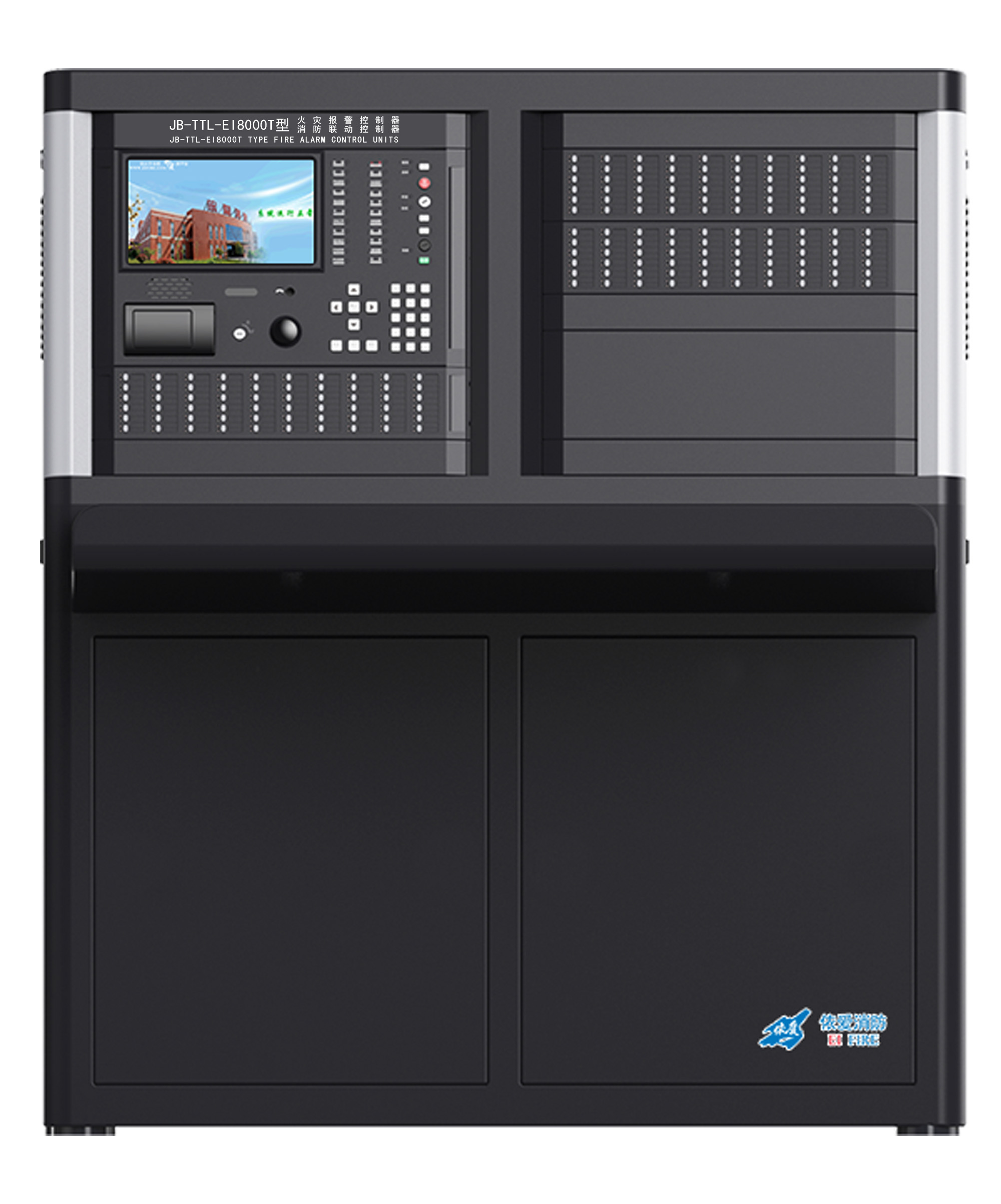JB-TTL-EI8000T火災(zāi)報(bào)警控制器、消防聯(lián)動(dòng)控制器