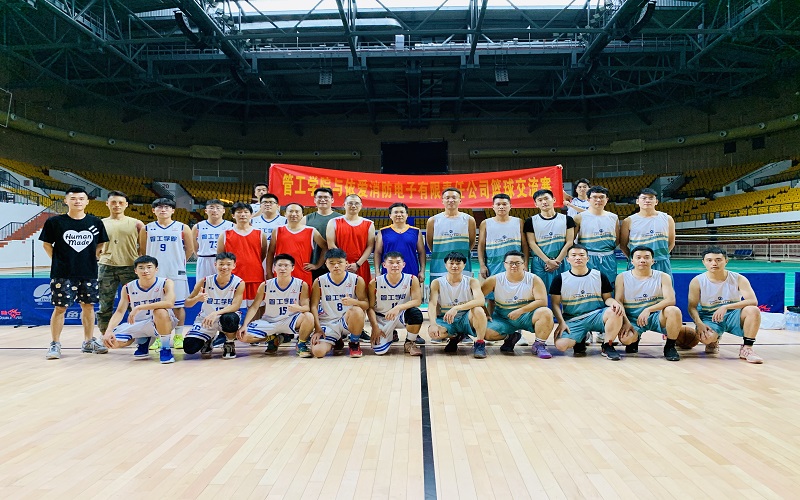 黨建攜手，凝心聚力 ——支部共建籃球賽圓滿舉辦