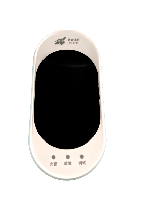 JTY-HM-EI8019型線(xiàn)型光束感煙火災(zāi)探測(cè)器