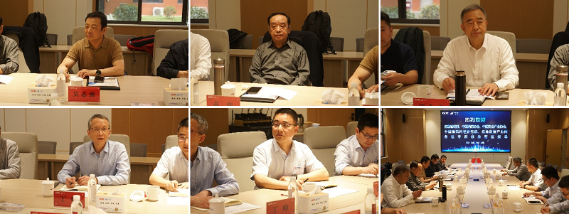 中國(guó)安全產(chǎn)業(yè)協(xié)會(huì)副秘書(shū)長(zhǎng)王軍率中國(guó)安全產(chǎn)業(yè)協(xié)會(huì)專(zhuān)家組一行蒞臨指導(dǎo)