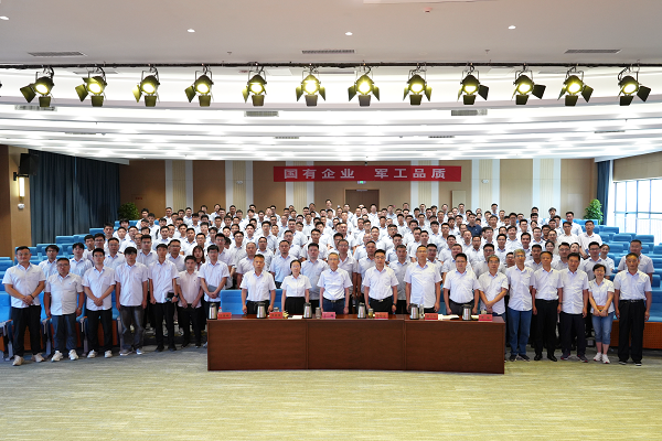 三十而勵，勵而思變，變而煥心  消防公司2025年年中會議勝利召開