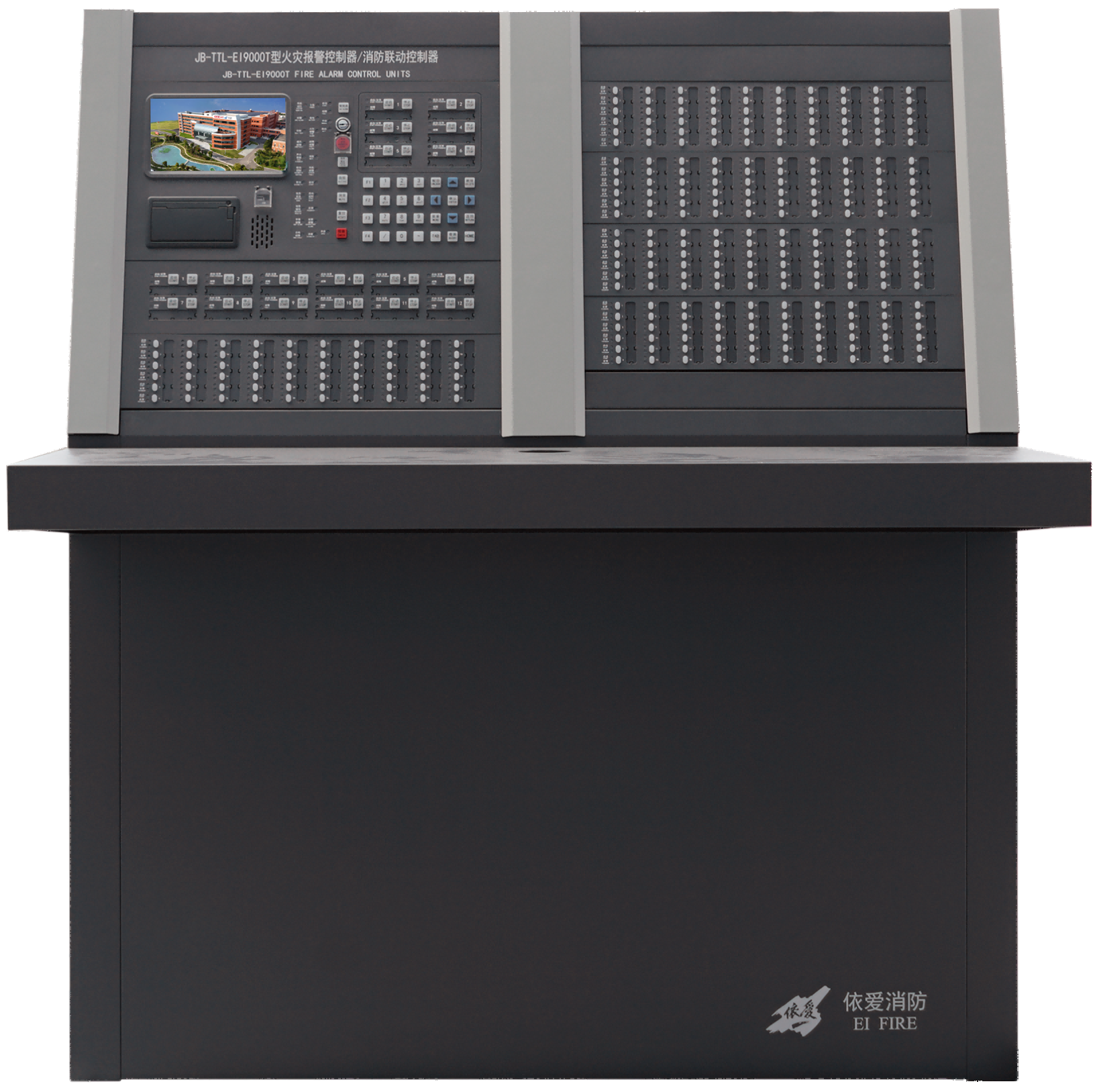 JB-TTL-EI9000T型火災報警控制器/消防聯動控制器